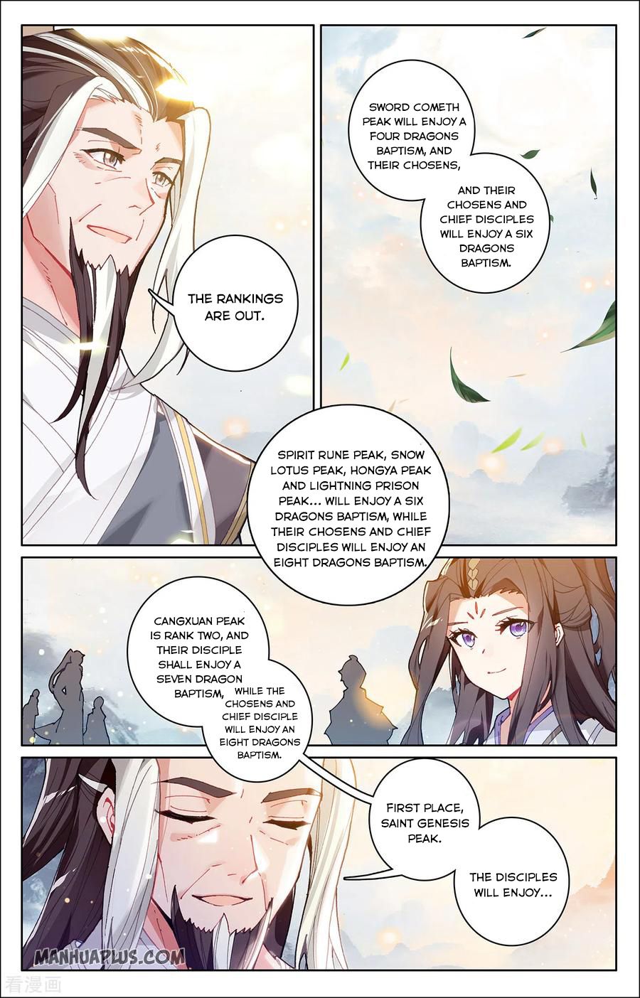 Yuan Zun Chapter 279 7